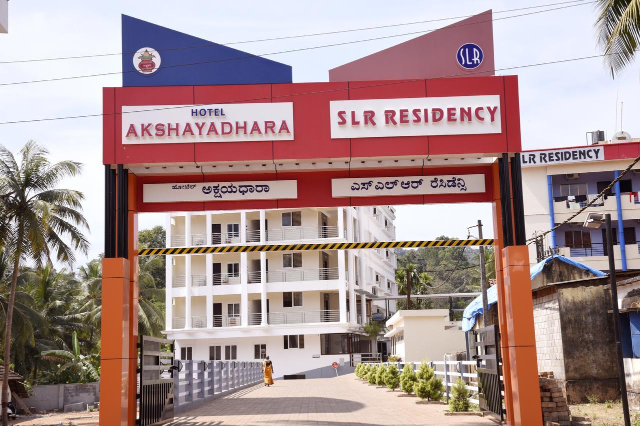 Hotel Akshayadhara Subrahmanya Eksteriør bilde