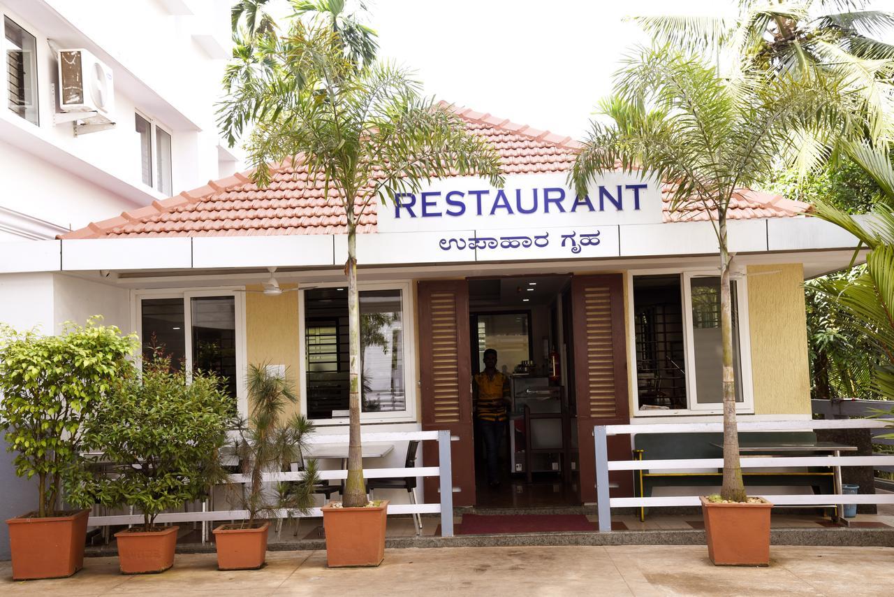 Hotel Akshayadhara Subrahmanya Eksteriør bilde
